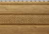 Plastové podhledové panely VILO z PVC – Vinylová podhledová Náhled obrázku produktu 3