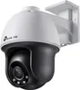 Tp-link Full-color Pan Tilt 4 Mm 4mp Ip Wifi-kamera Silber  Produktbild-Vorschau 18