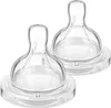 Two clear silicone baby bottle nipples are shown against a white background. Anteprima dell’immagine prodotto