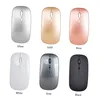 A collage of six computer mice in different colors, each with its color name labeled below. Produktbild-Vorschau