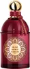 Guerlain Musc Noble EDP U 125 ml Podgląd zdjęcia produktu 6