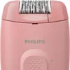 Epilator Philips Seria 2000 BRE227/00, 1 ustawienie Podgląd zdjęcia produktu 3