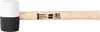 Maillet Strend Pro HM232 450 g, 300 mm, en caoutchouc, Voir les images du produit 1