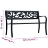Panchina da giardino 125 cm in acciaio nero Anteprima dell’immagine prodotto 6