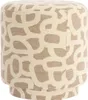 Pouf rotondo in tessuto tortora/beige Ø40x44 cm - Light & Anteprima dell’immagine prodotto 1