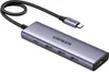 Ugreen 15596, Kabelgebunden, USB 3.2 Gen 1 (3.1 Gen 1) Produktbild-Vorschau 27