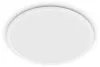 Philips Deckenleuchte Valen, 22W, LED, IP20, Weiß Produktbild-Vorschau 1