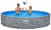 HAF - Swing Frame Pool rund Stein-Optik (Ø 305 cm, 76 cm Produktbild-Vorschau 1
