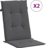 vidaXL Polštáře na zahradní židle s vysokým opěradlem, 2 Náhled obrázku produktu 1