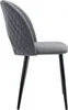 A side view of a gray upholstered dining chair with a diamond-stitched back and black legs. Produktbild-Vorschau