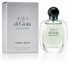 Giorgio Armani Acqua di Gioia parfémovaná voda pre ženy 50 Náhľad obrázku produktu 8