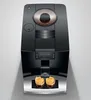 JURA C3, espressomachine, 1,6 liter, koffiebonen, Productafbeelding-voorbeeld 11