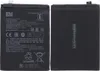 Original Akku Batterie Battery BP42 4250mAh  Für Xiaomi Mi Produktbild-Vorschau 2
