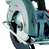 Mafell Handkreissäge MS 55 | 915701 Produktbild-Vorschau 4