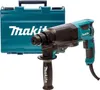 Makita HR2630 martello rotante SDS Plus 800 W Anteprima dell’immagine prodotto 20