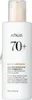 A white bottle of Anua Rice 70 Intensive Moisturizing Milk. Produktbild-Vorschau