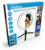 Grundig Selfie Ringlicht auf Stativ Ringleuchte für Produktbild-Vorschau 18