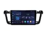 Junsun 9" Autoradio do Peugeot 508 508SW 2011 - 2018 , Náhled obrázku produktu 1