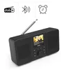Radio cyfrowe Hama "DIR10", DAB+/radio Podgląd zdjęcia produktu 2