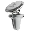 Baseus SUGX020012, Handy/Smartphone, Passive Halterung, Produktbild-Vorschau 7