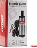 Pompka do spuszczania paliwa cieczy wody 12V fi38 Podgląd zdjęcia produktu 6