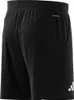 Adidas Referee 24 Short Herren Produktbild-Vorschau 12
