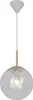 Nordlux Chisell 25 Pendelleuchte E27 Messing 2312073035 Produktbild-Vorschau 5