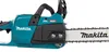 Makita Piła Łańcuchowa 40V XGT UC025GT101, Kettensäge 35cm, Produktbild-Vorschau 12