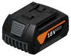 FEIN AKKU-PACK GBA 18 V 4.0 AH AS, Akku, Lithium-Ion Produktbild-Vorschau 1