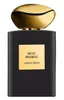 Armani Privé Musc Shamal, Unisex, 100 ml, Aldehyd, Elemi, Produktbild-Vorschau 2