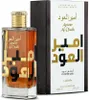 Lattafa Ameer Al Oudh Eau De Parfum Intense Oud 100ml Produktbild-Vorschau 12