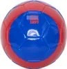 FC Barcelona Football - Enfants - Ballon de loisirs - Voir les images du produit 4