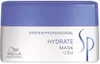 Wella Professionals System Professional Hydrate 200ml, 200 Produktbild-Vorschau 1