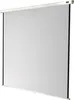 Celexon Leinwand Rollo Economy 160 x 160 cm Voir les images du produit 1