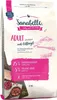 Sanabelle Adult Geflugel z drobiem 2kg Podgląd zdjęcia produktu 1