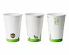 200x  Kaltgetränkebecher Pappbecher PAPUR mit CE Eichstrich Produktbild-Vorschau 2