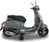 Jamara Ride-on Kinder Elektro Roller Vespa grau Produktbild-Vorschau 10