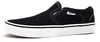 Chaussons pour hommes Vans Asher, couleur noire, style Voir les images du produit 1