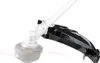 Close-up of a string trimmer head and guard. Anteprima dell’immagine prodotto