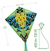 Hiboo Kite – Mein erster Drachen Produktbild-Vorschau 3