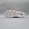 Kaufen Sie den New Balance MR530AA1 Moonbeam bei Kicksshop. Produktbild-Vorschau 6