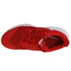 Nike Schuhe Zoom Hyperspeed Court, CI2963610 Produktbild-Vorschau 3