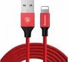 Baseus Yiven USB / Lightning Ladekabel Datenkabel Produktbild-Vorschau 19