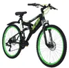 WYLD Mountainbike Fully 26'' Bliss 21 Gänge RH 47 cm WYLD Produktbild-Vorschau 2