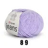 A ball of yarn with a label. Náhled obrázku produktu