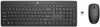 230 Wireless Maus und Tastatur Produktbild-Vorschau 1
