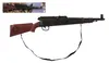 Fusil/pistolet à clapet en plastique, 71 cm, sur carte Voir les images du produit 1