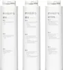 Three white Philips water filter cartridges are arranged side-by-side against a white background. Produktbild-Vorschau