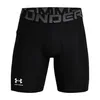 Under Armour Men's HeatGear Armour Compression Shorts Náhled obrázku produktu 1