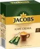Jacobs löslicher Kaffee Café Crema, 25 Instant Kaffee Produktbild-Vorschau 2